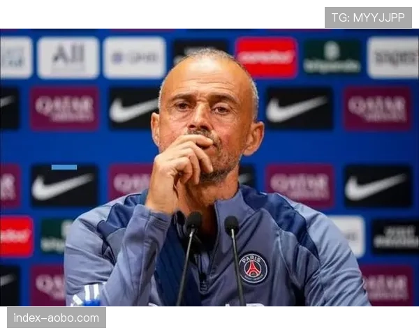 恩里克称赞巴黎韧性，绝杀尼斯后暂时领跑法甲积分榜